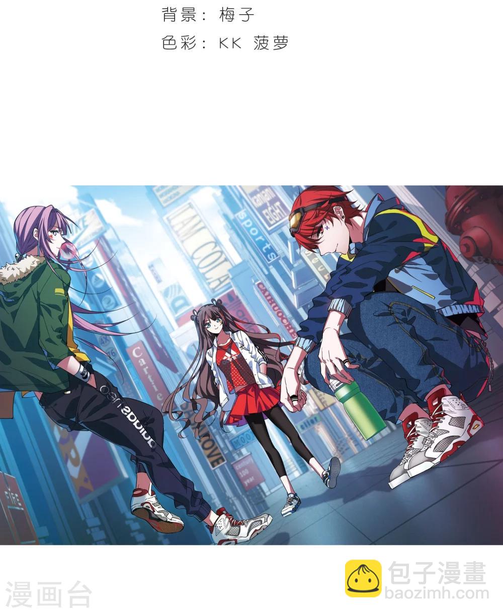 第330话 无法浇灭的火焰1-第330话