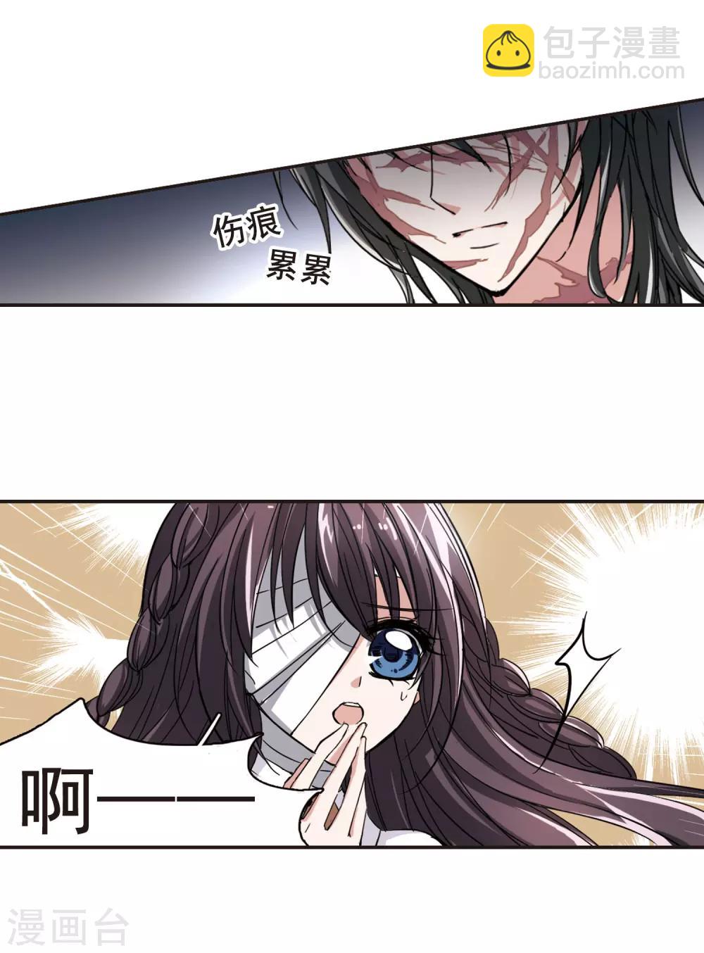 第34话 新学校的生活1-第34话