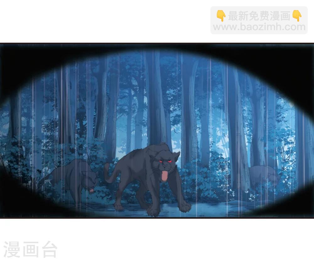 第332话 无法浇灭的火焰3-第332话