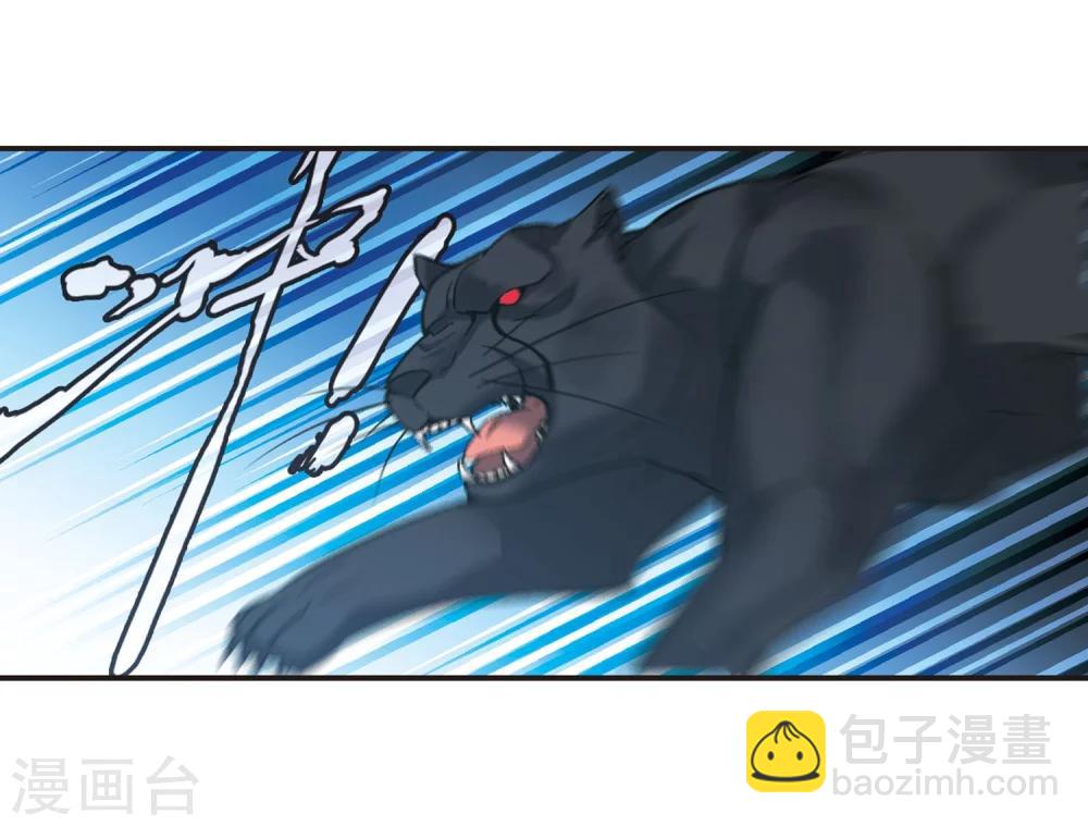 第332话 无法浇灭的火焰3-第332话