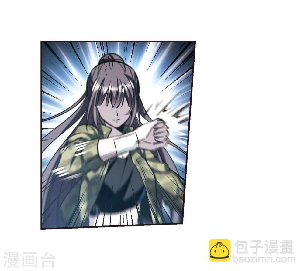 第332话 无法浇灭的火焰3-第332话