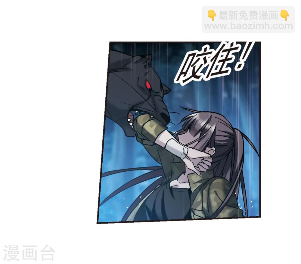 第332话 无法浇灭的火焰3-第332话