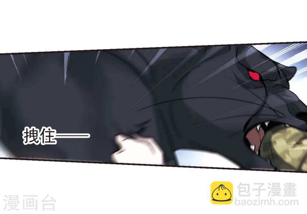 第332话 无法浇灭的火焰3-第332话