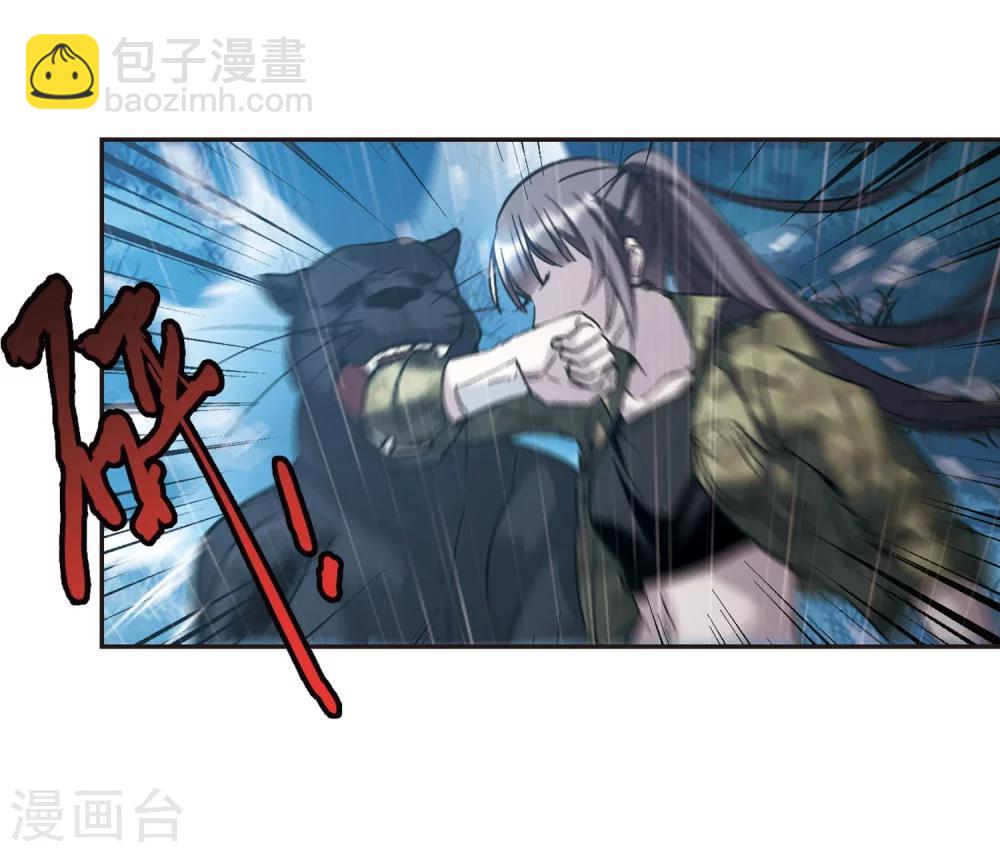 第332话 无法浇灭的火焰3-第332话
