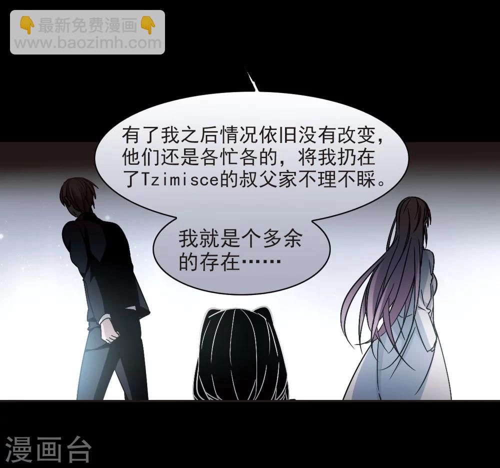 第334话 双生天使1-第334话