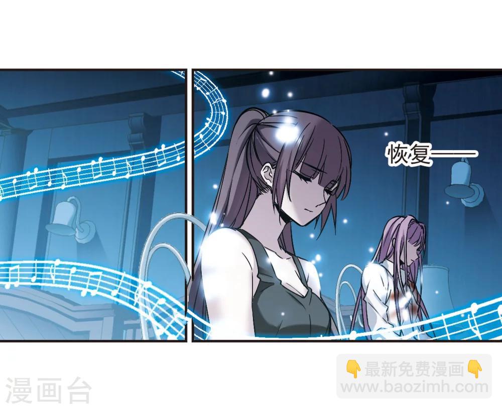 第334话 双生天使1-第334话