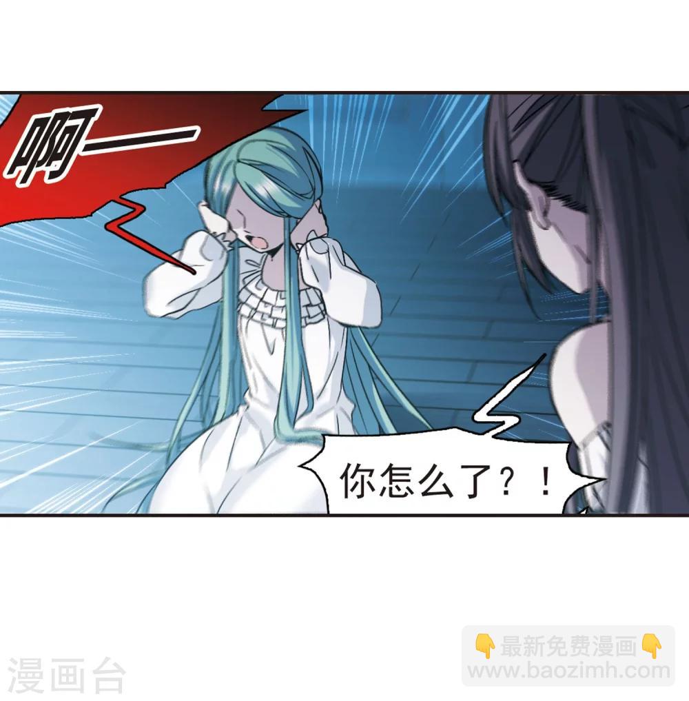 第334话 双生天使1-第334话