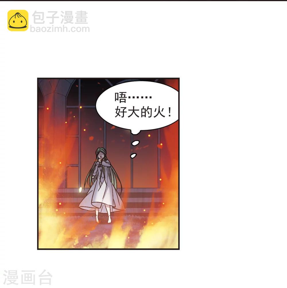 第334话 双生天使1-第334话
