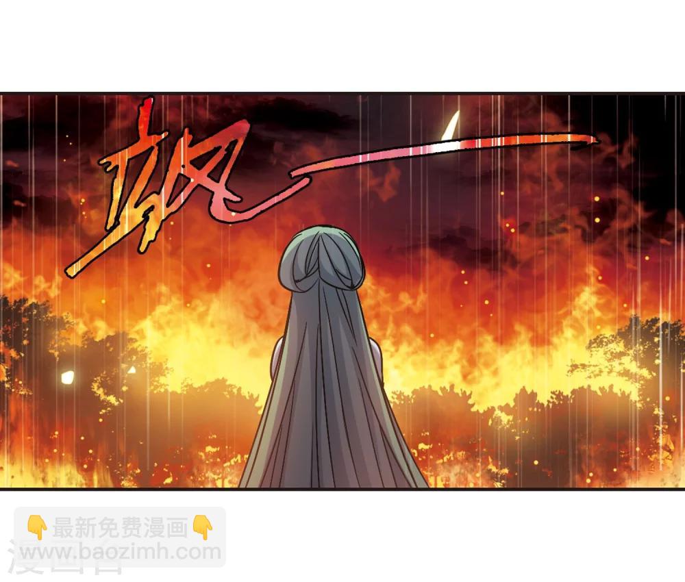 第334话 双生天使1-第334话