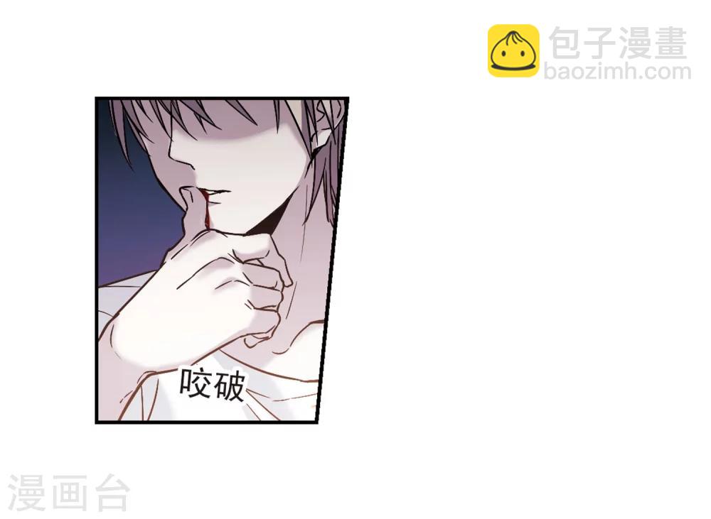 第336话 双生天使3-第336话