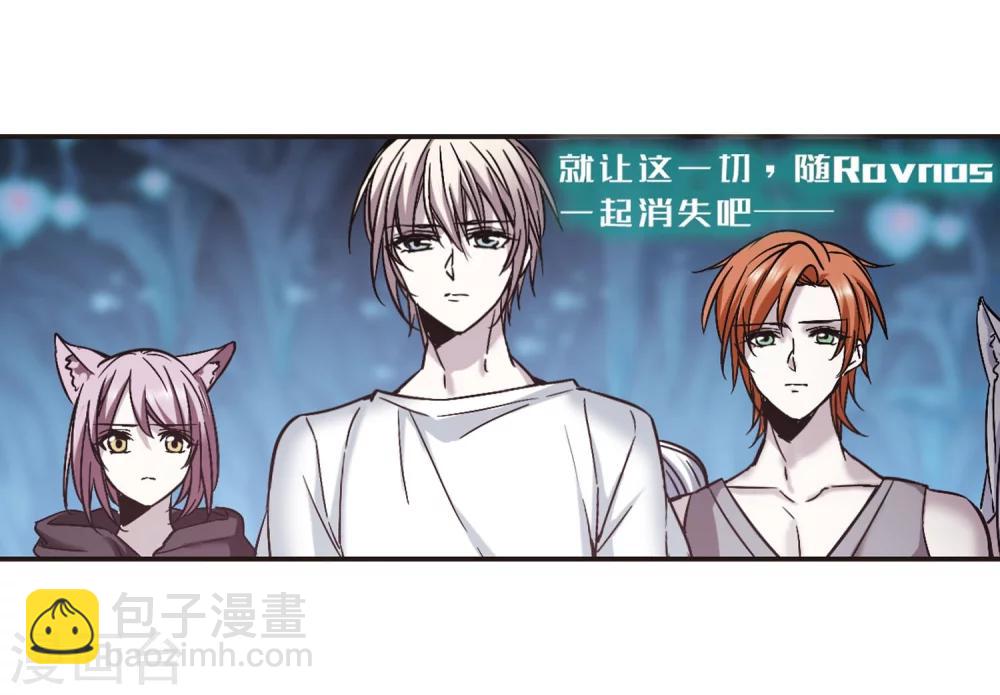 第336话 双生天使3-第336话