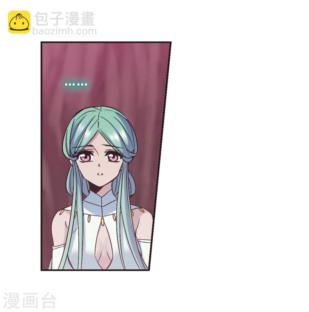 第336话 双生天使3-第336话