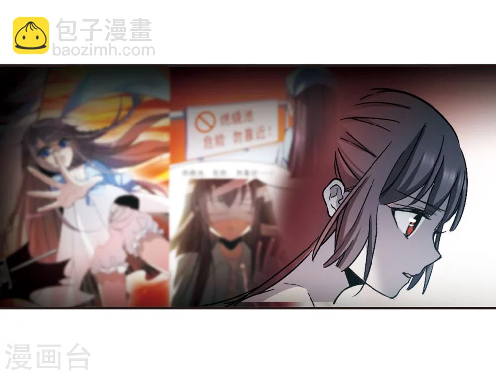第336话 双生天使3-第336话