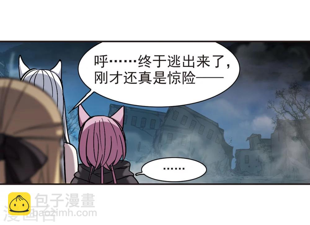 第338话 花朝月夕1-第338话