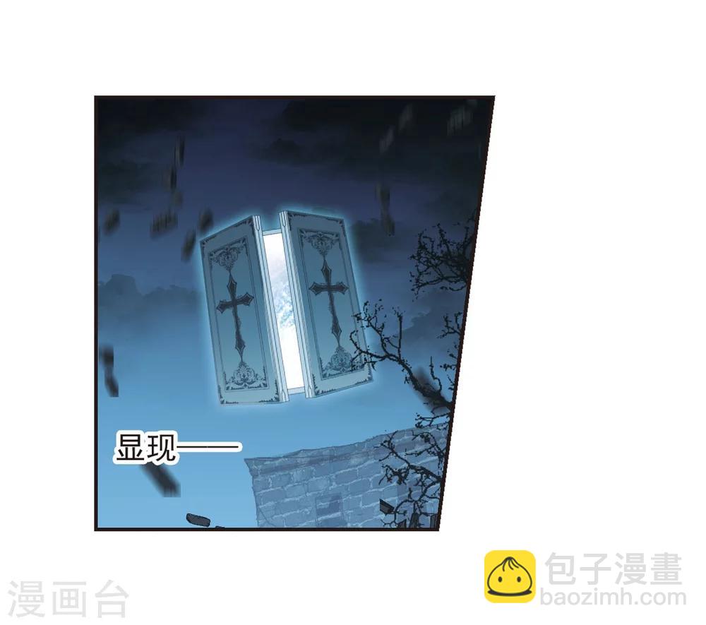 第338话 花朝月夕1-第338话