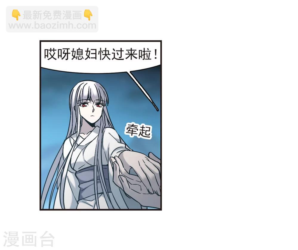 第338话 花朝月夕1-第338话