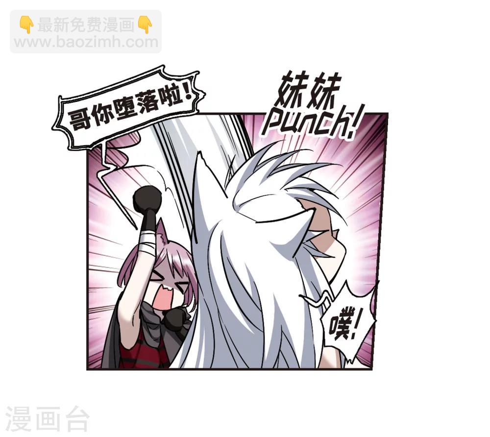 第338话 花朝月夕1-第338话