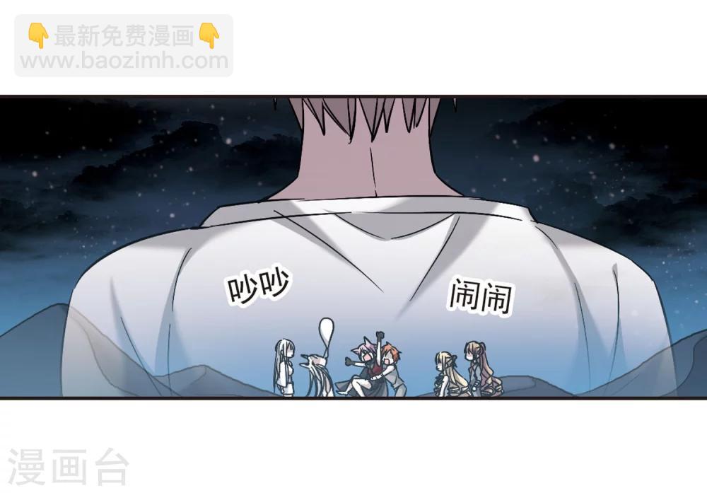 第338话 花朝月夕1-第338话