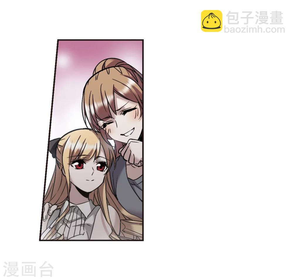 第338话 花朝月夕1-第338话
