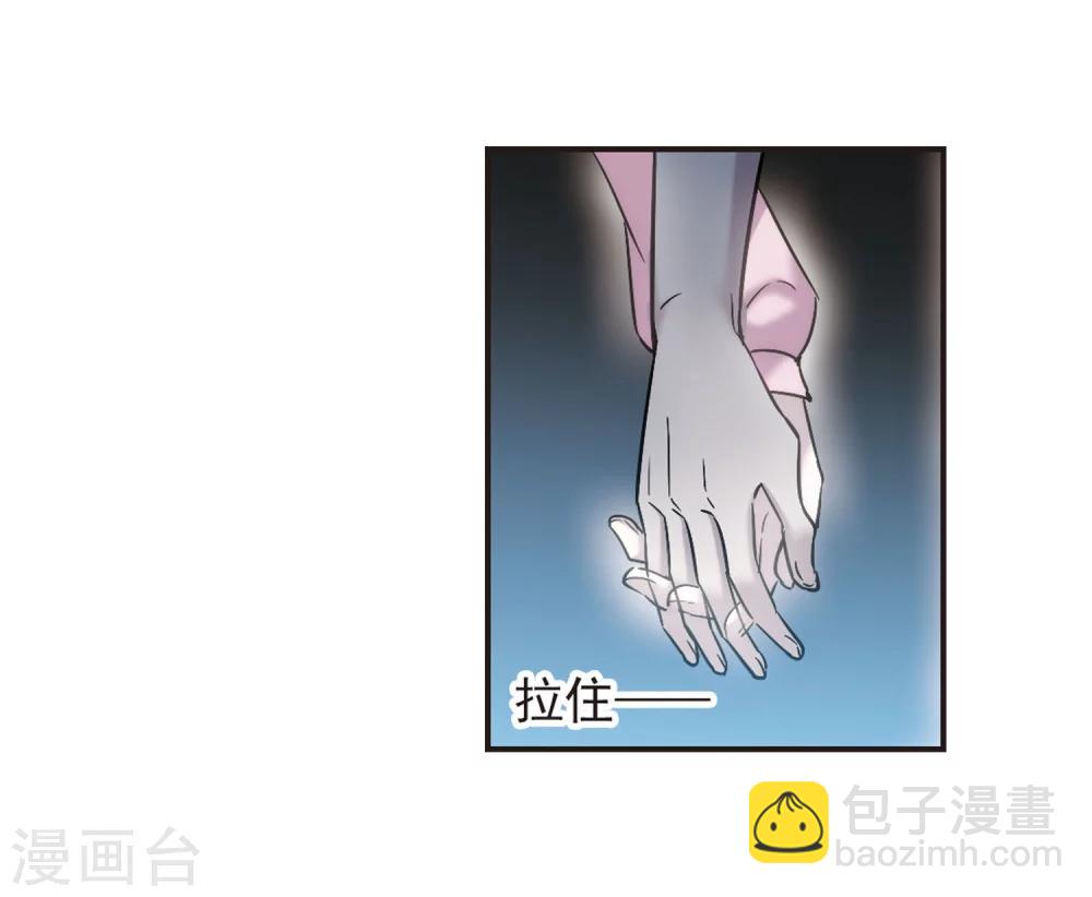 第338话 花朝月夕1-第338话