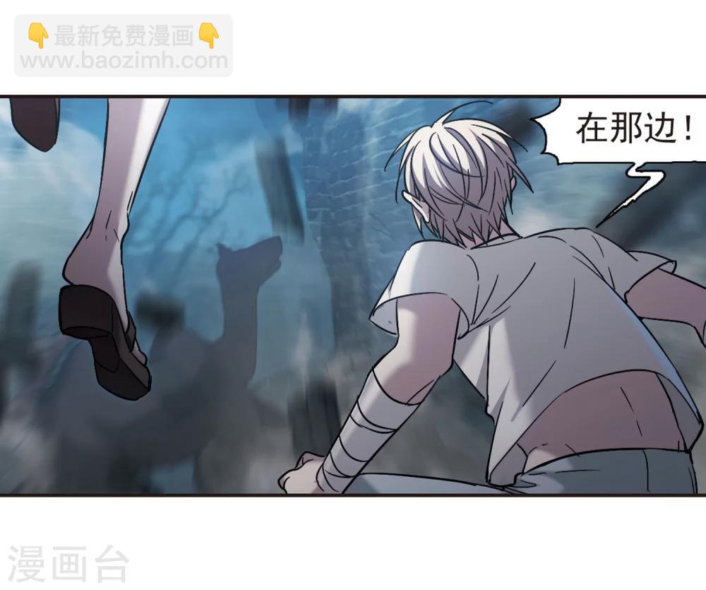 第338话 花朝月夕1-第338话