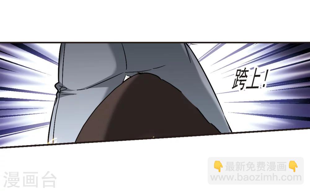 第338话 花朝月夕1-第338话