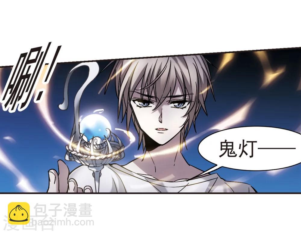 第338话 花朝月夕1-第338话