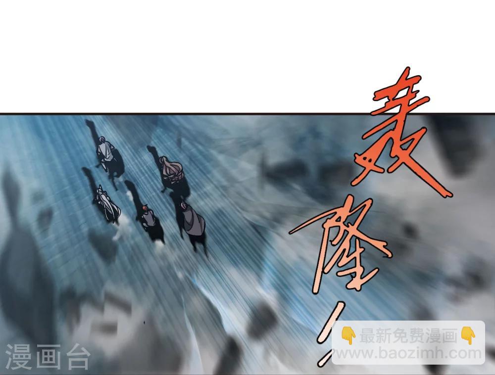第338话 花朝月夕1-第338话