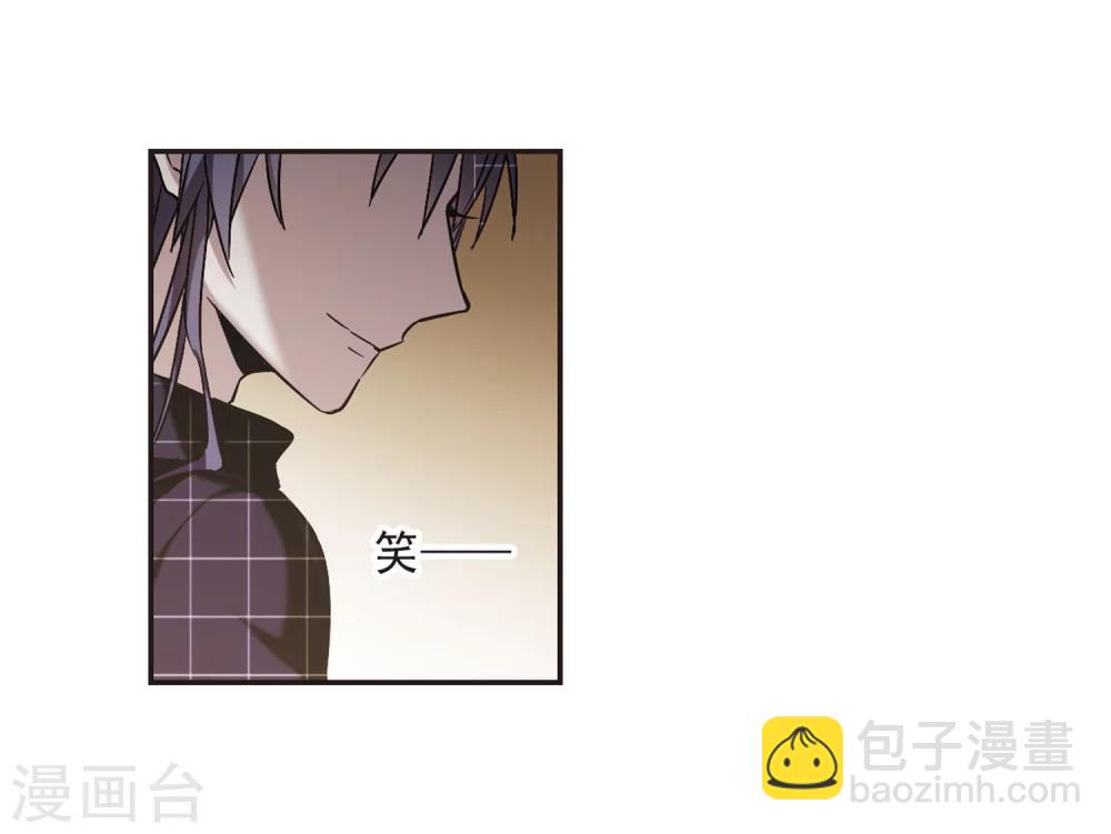第340话 花朝月夕3-第340话