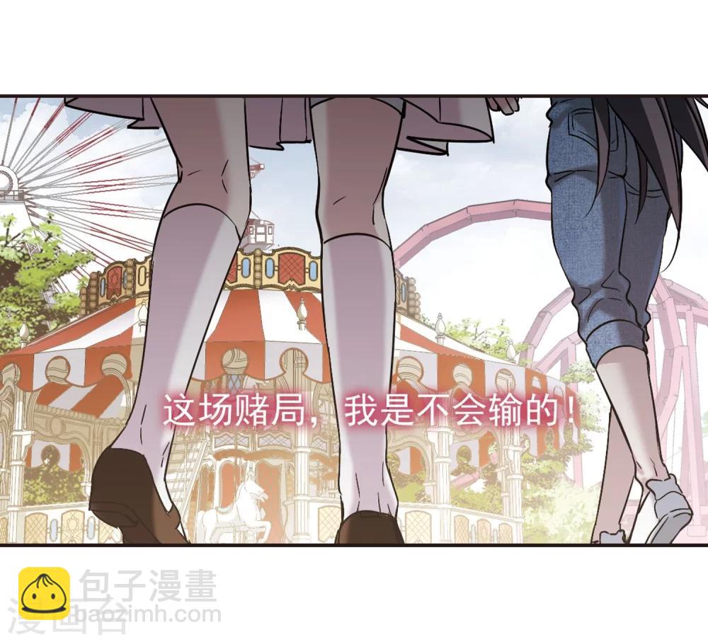 第340话 花朝月夕3-第340话