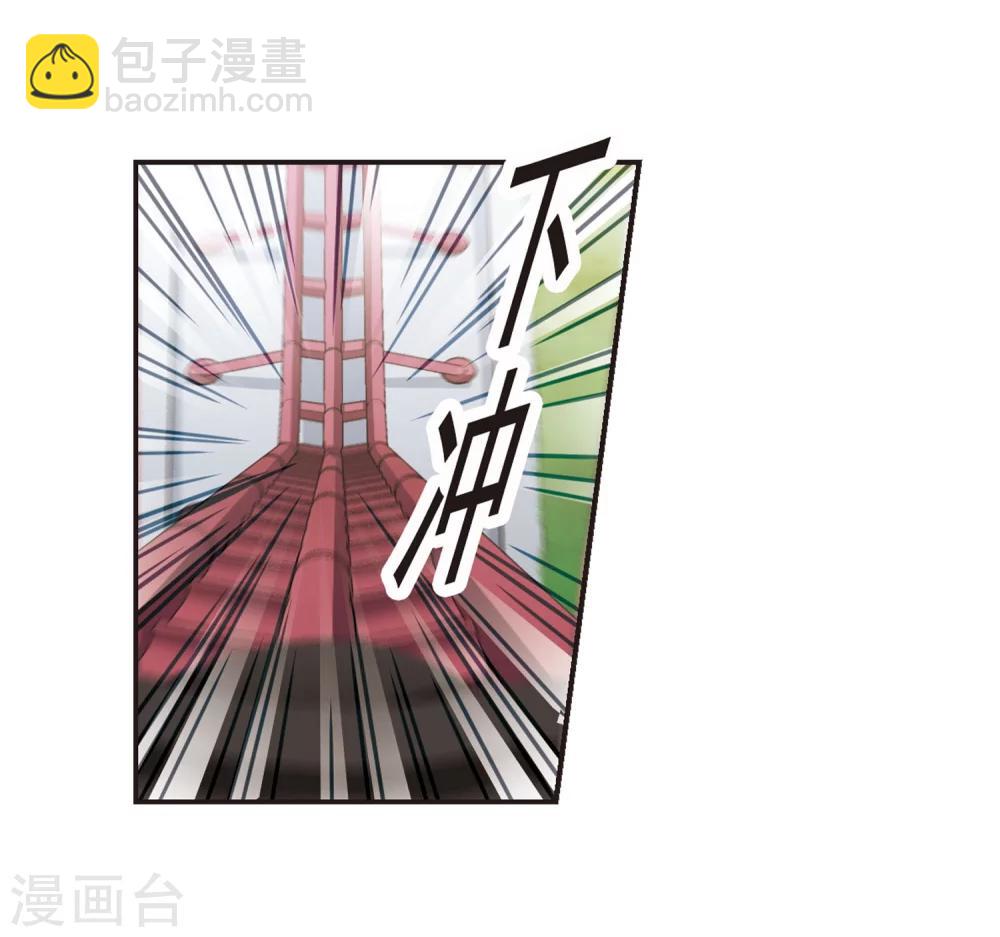 第340话 花朝月夕3-第340话