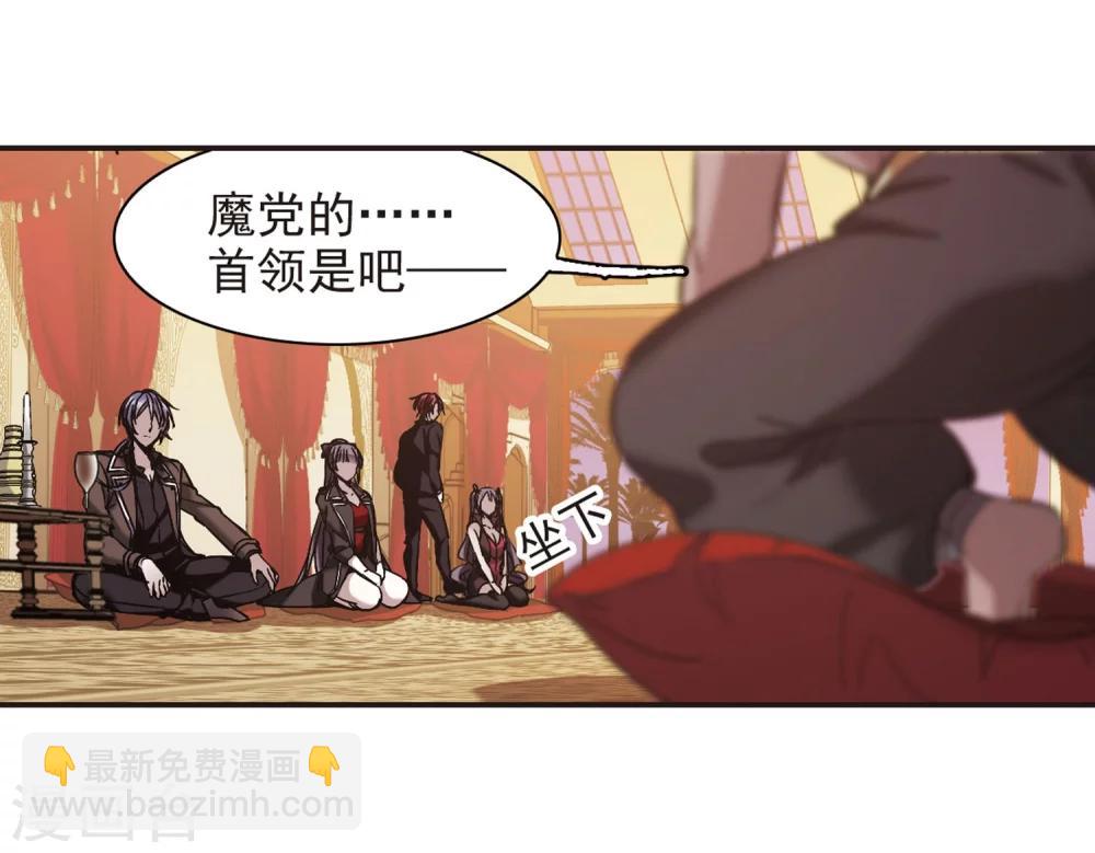 第342话 最难忘的一晚1-第342话