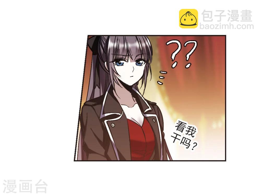 第342话 最难忘的一晚1-第342话