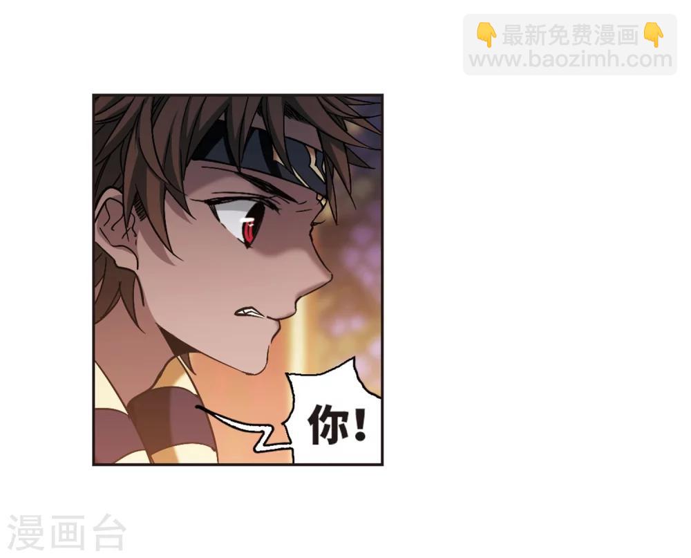 第342话 最难忘的一晚1-第342话