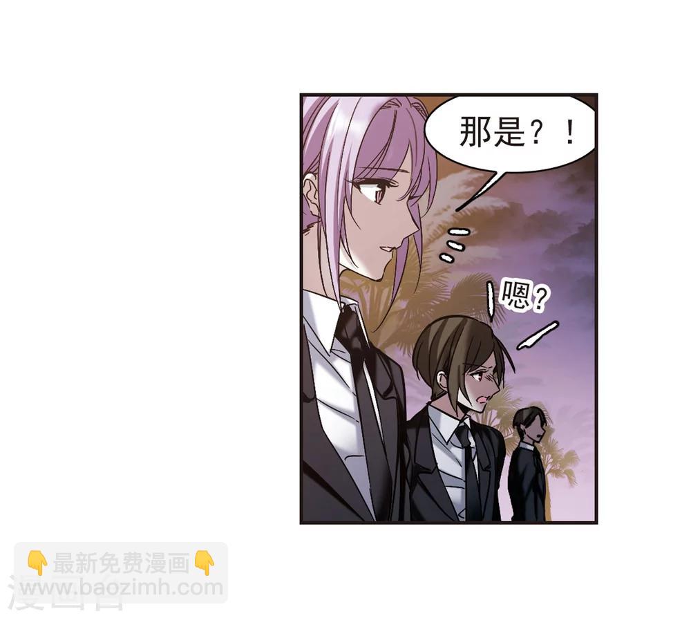 第342话 最难忘的一晚1-第342话