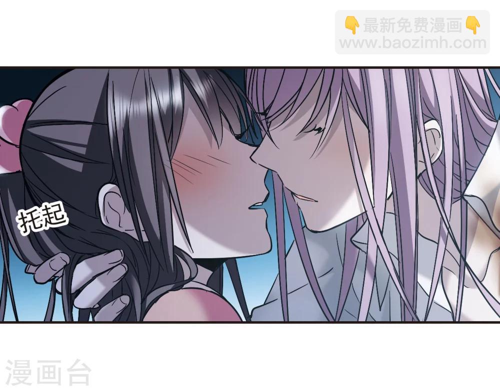 第344话 最难忘的一晚3-第344话
