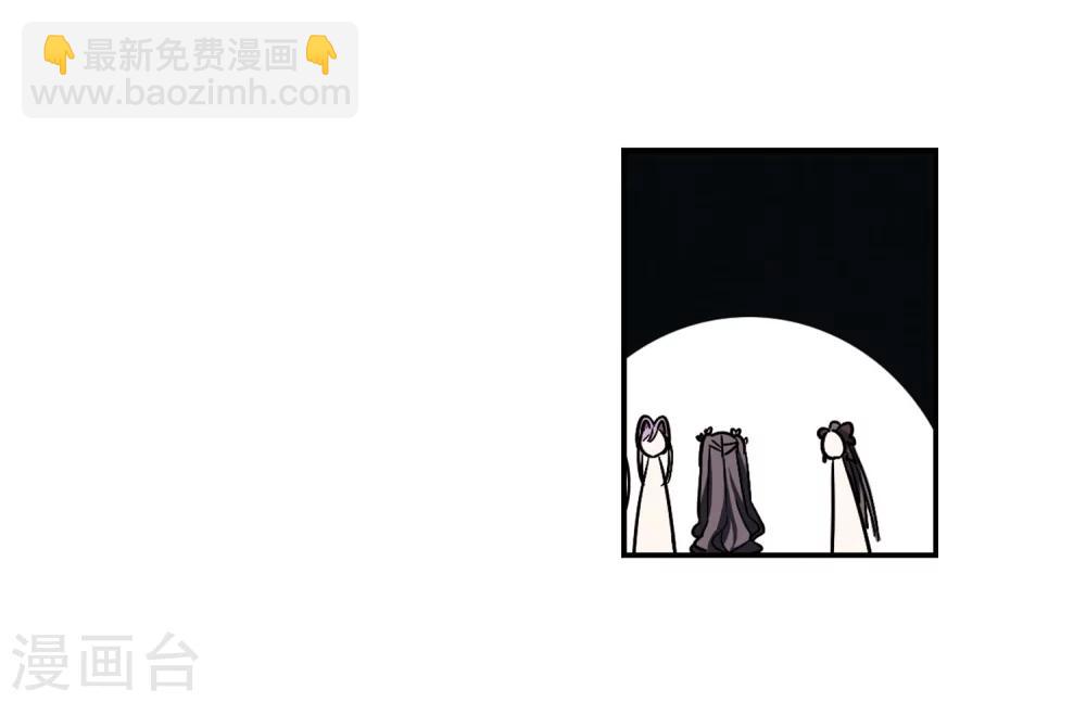 第344话 最难忘的一晚3-第344话