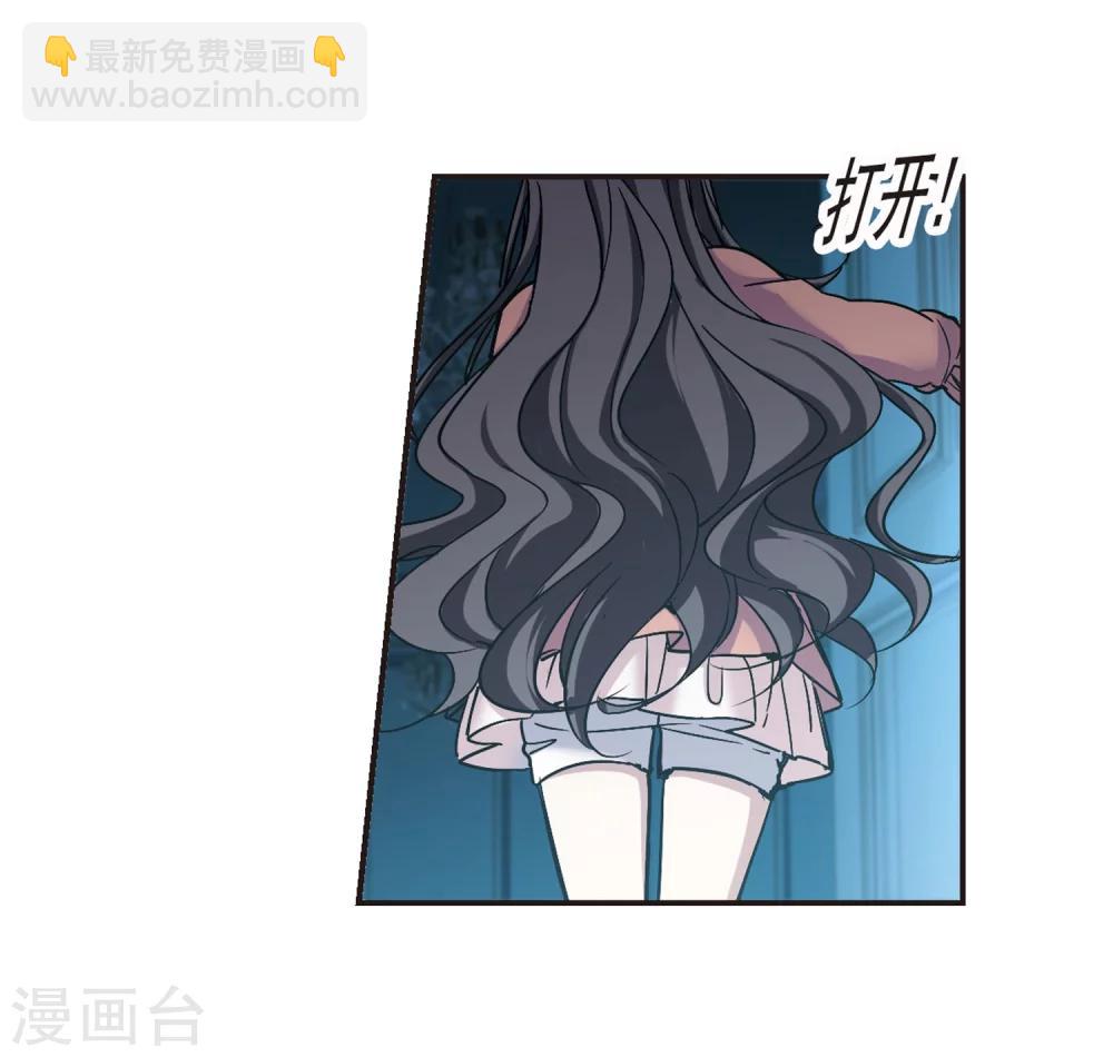 第346话 最难忘的一晚5-第346话