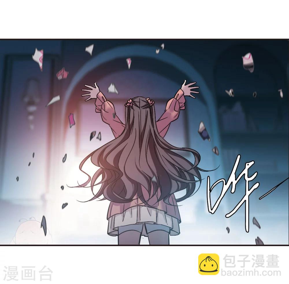 第346话 最难忘的一晚5-第346话