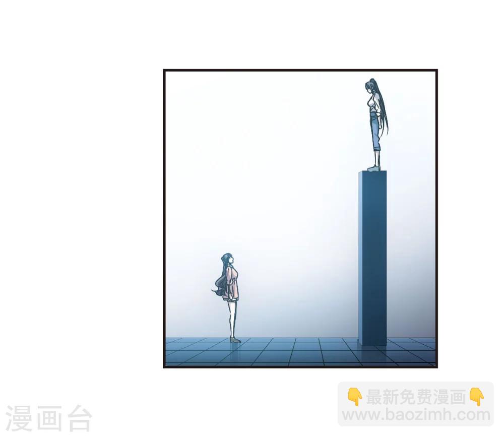 第346话 最难忘的一晚5-第346话