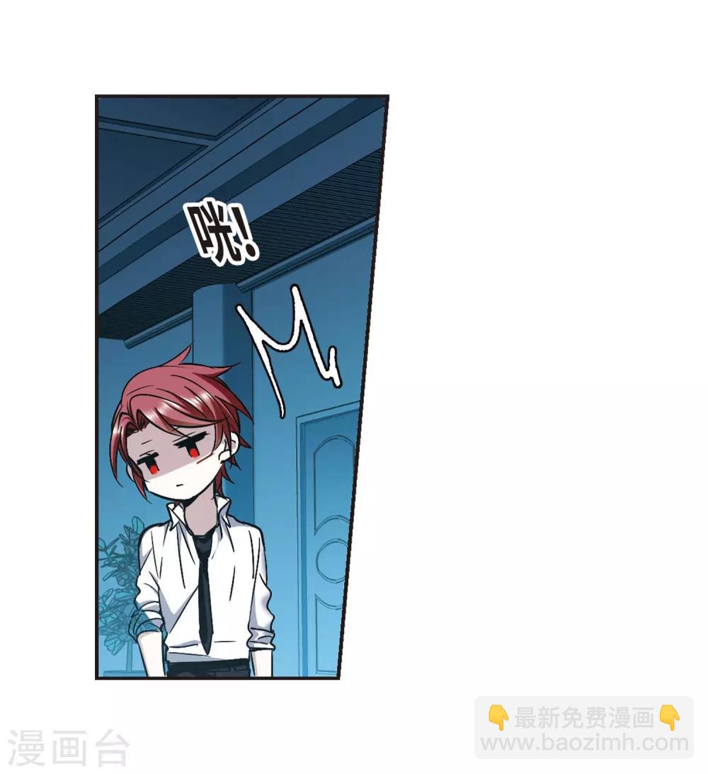 第348话 小女人2-第348话