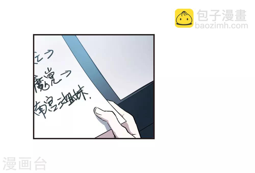 第348话 小女人2-第348话