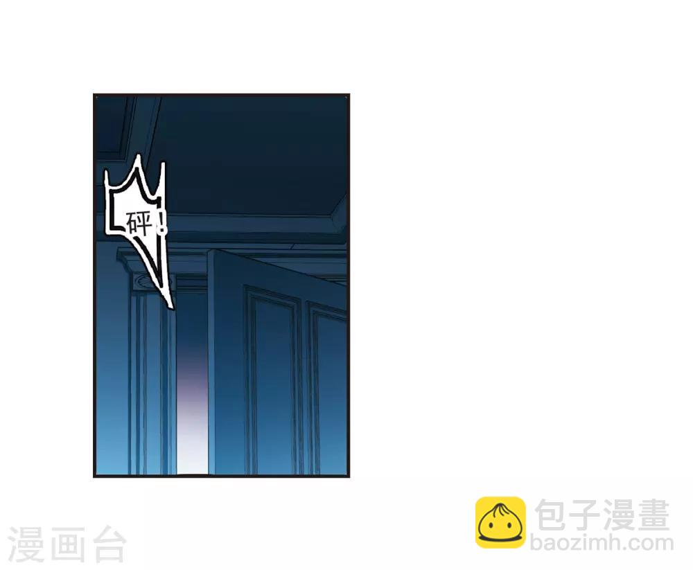 第348话 小女人2-第348话