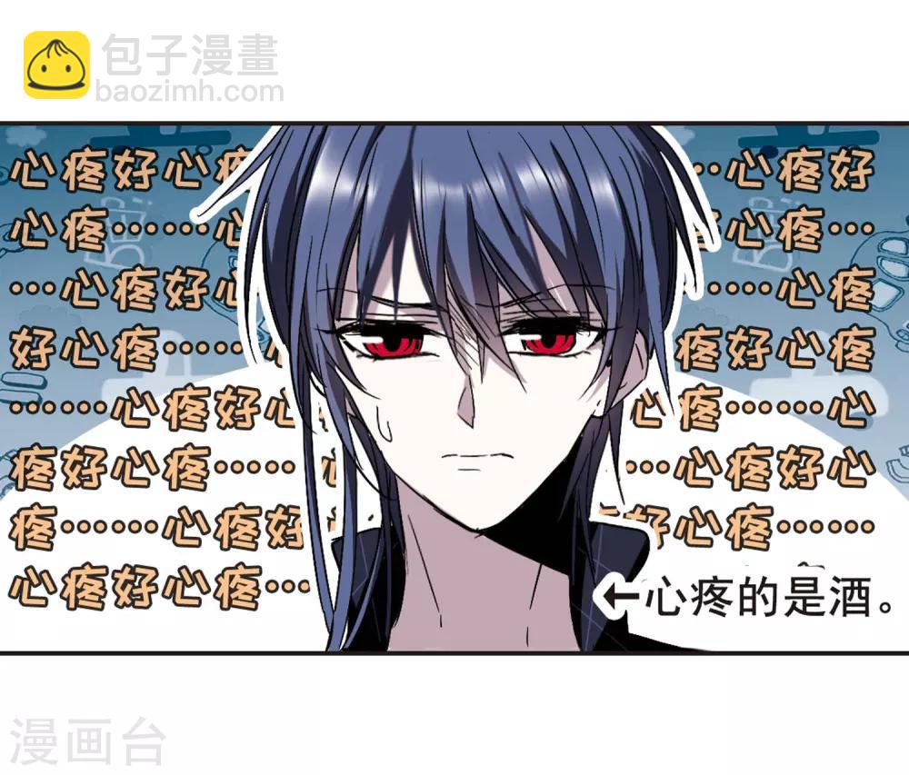 第348话 小女人2-第348话