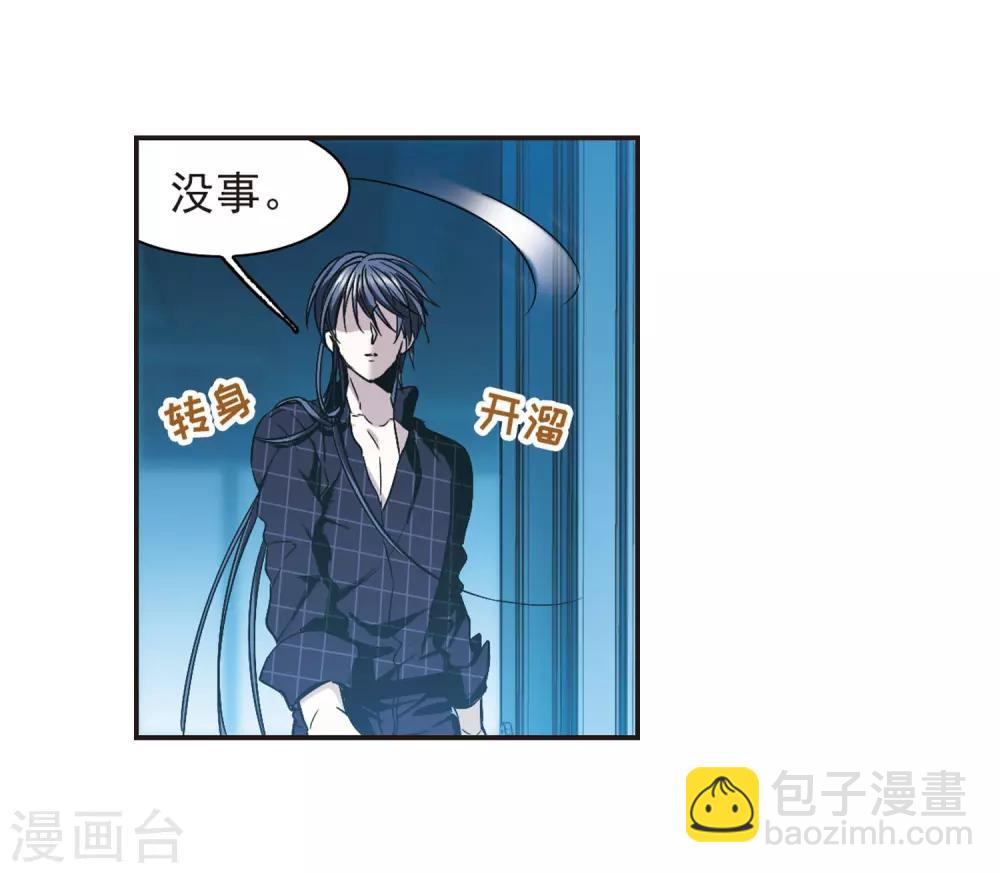 第348话 小女人2-第348话