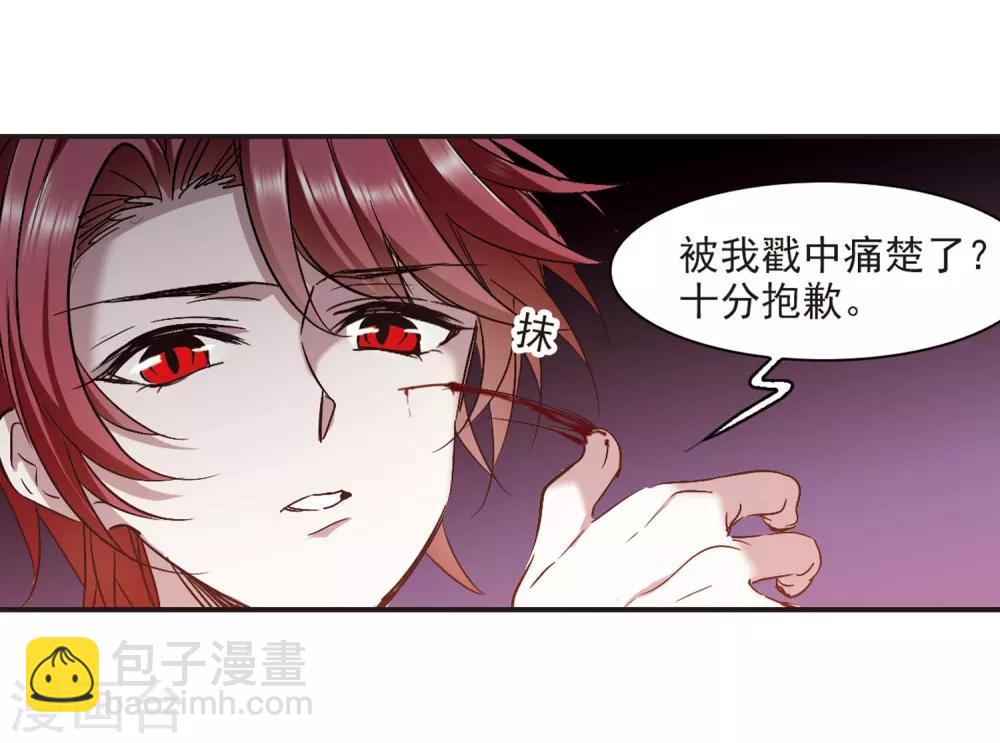 第348话 小女人2-第348话