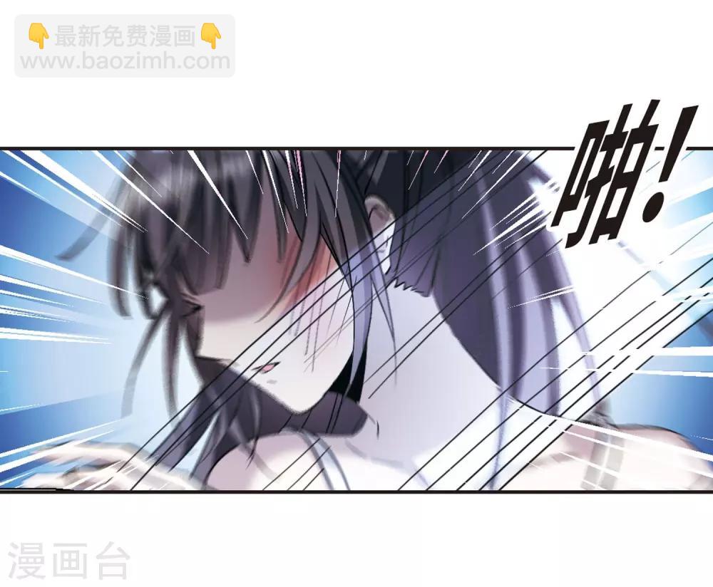 第348话 小女人2-第348话