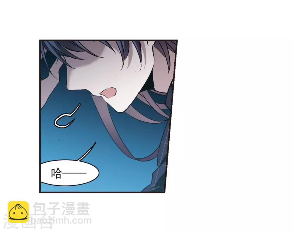 第348话 小女人2-第348话