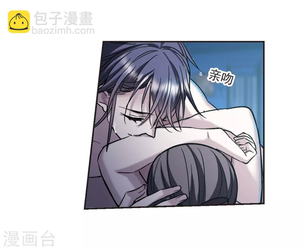 第350话 小女人4-第350话