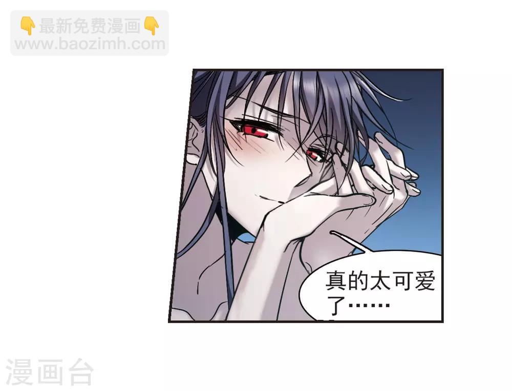 第350话 小女人4-第350话